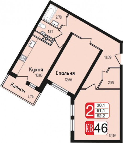 Двухкомнатная квартира 62.2 м²