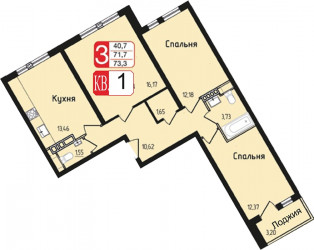 Трёхкомнатная квартира 73.3 м²