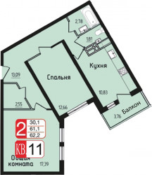 Двухкомнатная квартира 62.2 м²