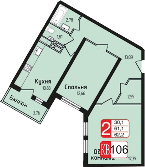 Двухкомнатная квартира 62.2 м²