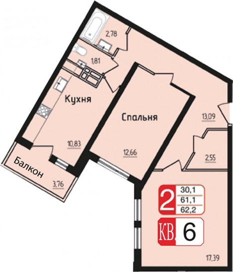 Двухкомнатная квартира 62.2 м²