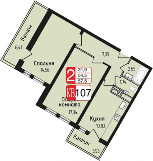 Двухкомнатная квартира 57.5 м²