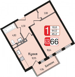 Однокомнатная квартира 45.2 м²