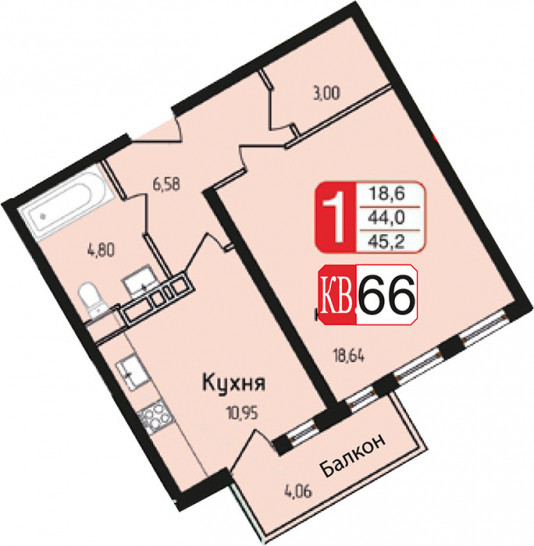 Однокомнатная квартира 45.2 м²